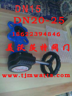 DN15-20-25 ����